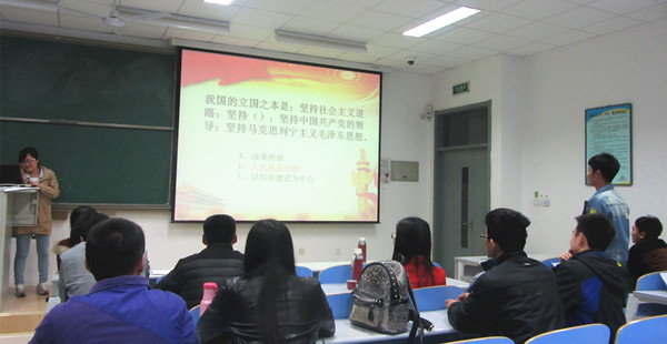 竞答现场