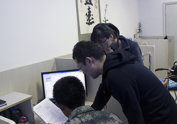工作室科研氛围