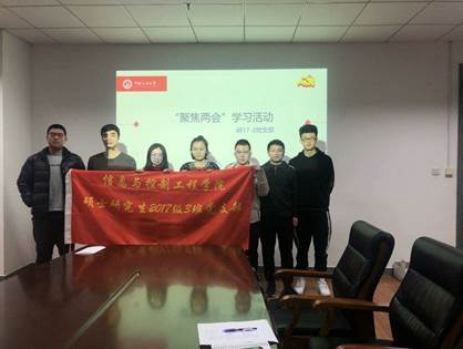 合照.jpg