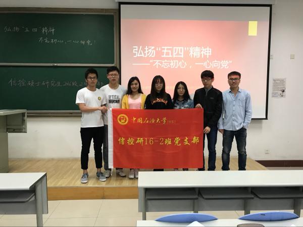 点击查看原图