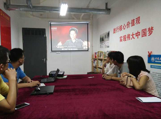 活动现场