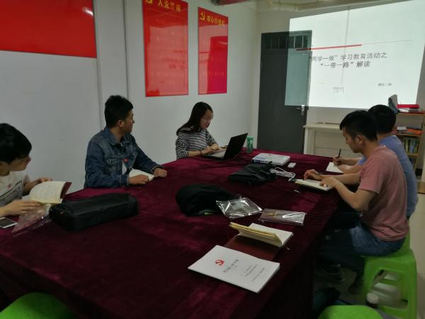 点击查看原图