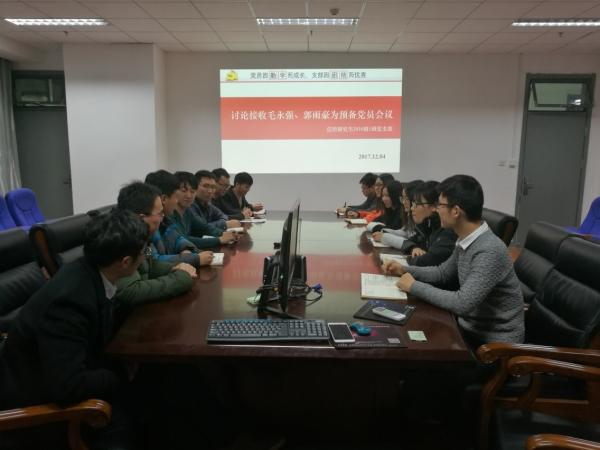 点击查看原图