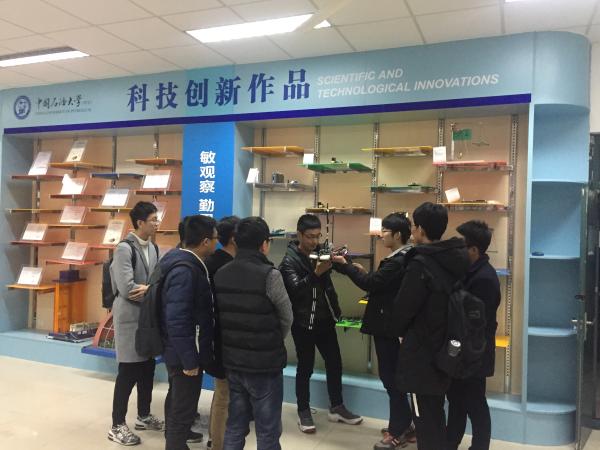 点击查看原图