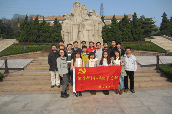 支部成员合影