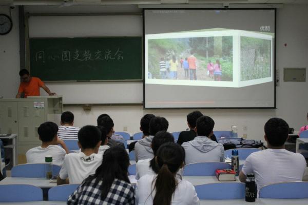 点击查看原图